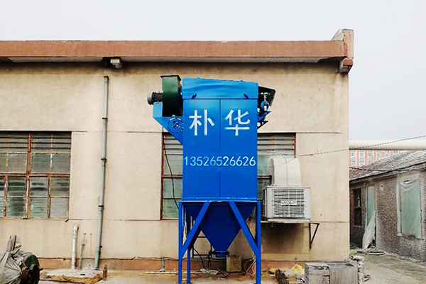 工業粉塵治理利器:布袋除塵器的工作原理與應用指南